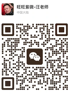 WeChat QR 코드